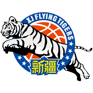 挪威