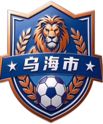 突尼斯