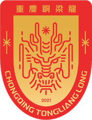 约旦