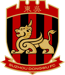 哥斯纳斯