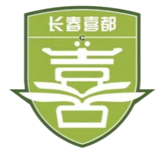 荷兰