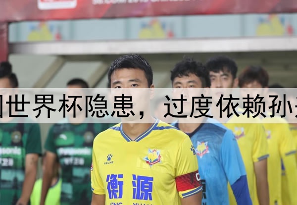 摩洛哥